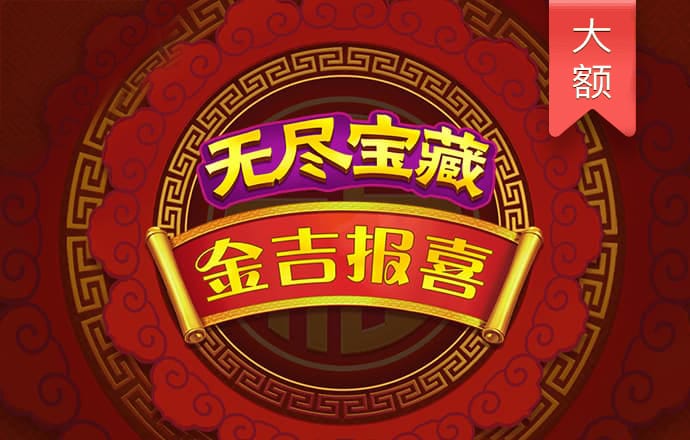 爱游戏体育